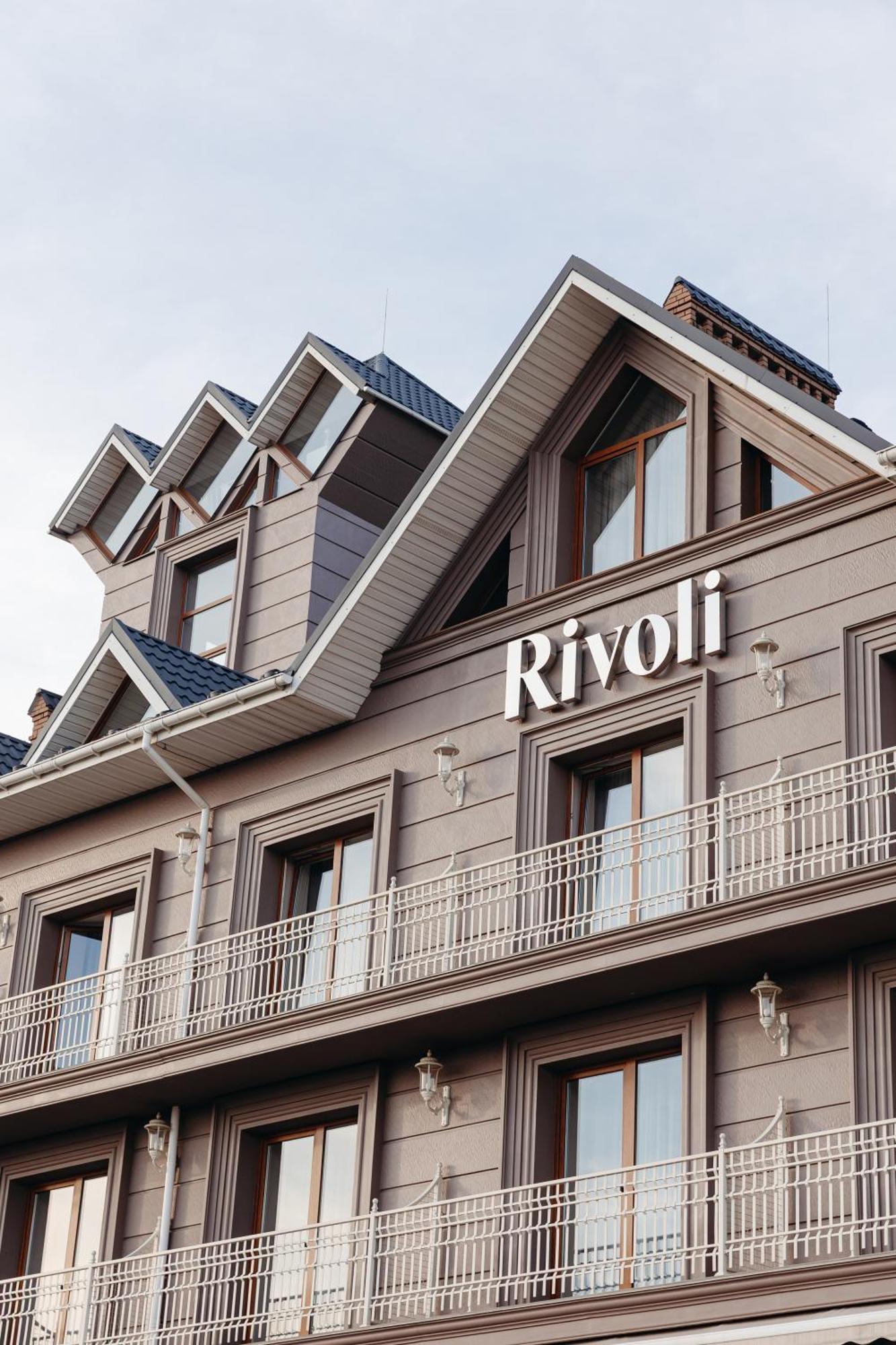 Rivoli Hotel Csernyivci Kültér fotó